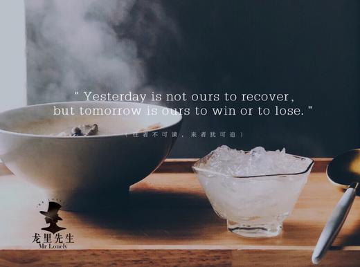 龙里3号单天量（3瓶起拍） 商品图0