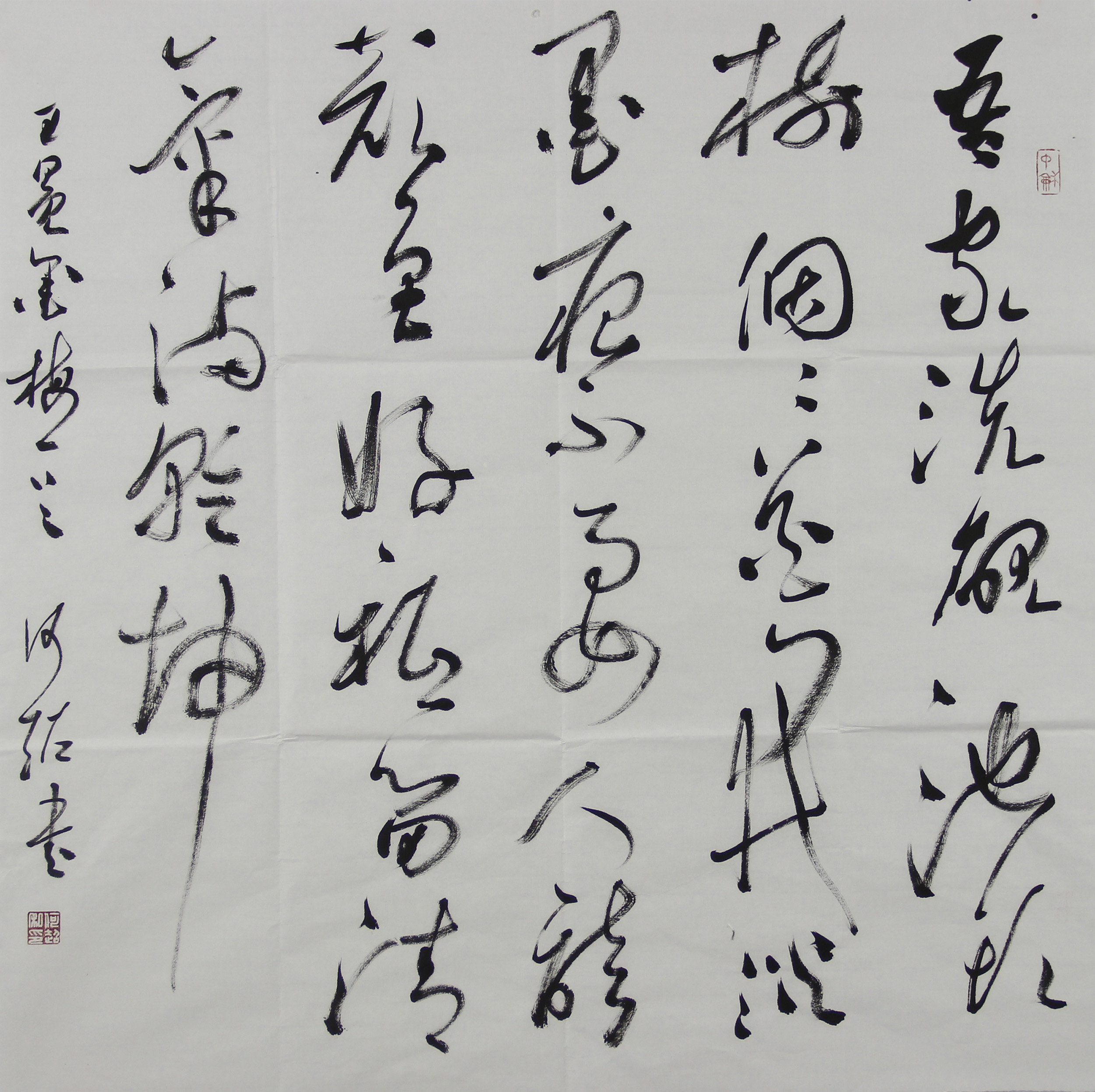 何超老师作品42201.墨梅(元 王冕 69x69cm 约4.