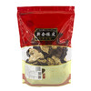 兆柑堂正宗新会陈皮（三年红皮）150g 商品缩略图0