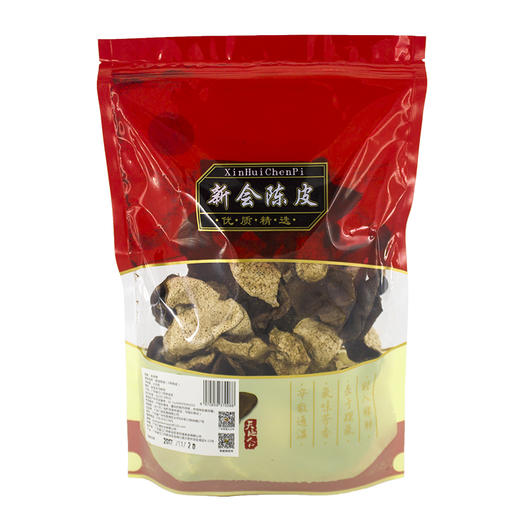 兆柑堂正宗新会陈皮（三年红皮）150g 商品图0