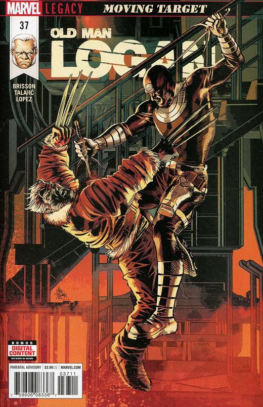 暮狼罗根 V2 主刊 Old man Logan V2 001-042（2016）普封 商品图5