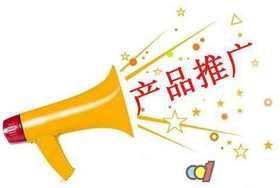 小程序测试商品 - 实物定金预售