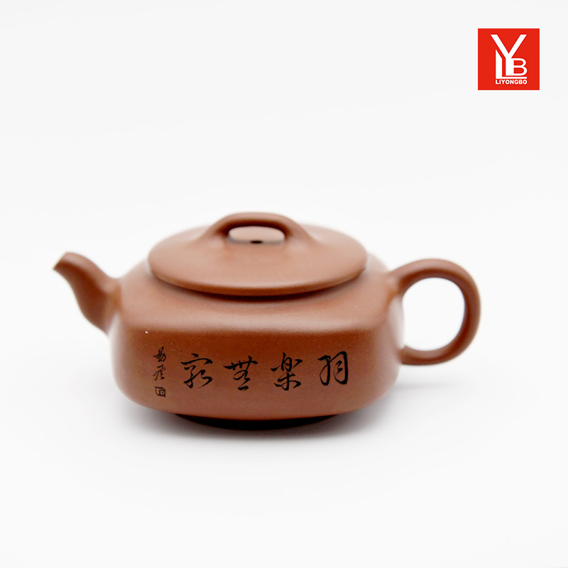 LYB紫砂壶 羽乐无穷（清水泥)