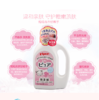 日本原装贝亲婴儿专用衣物清洗液 温和洗净型 800ml 商品缩略图1