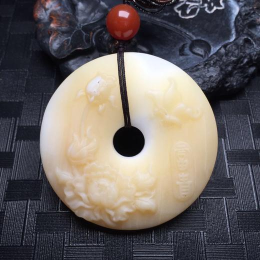 【D47628】黄白砗磲花开富贵平安扣 商品图0