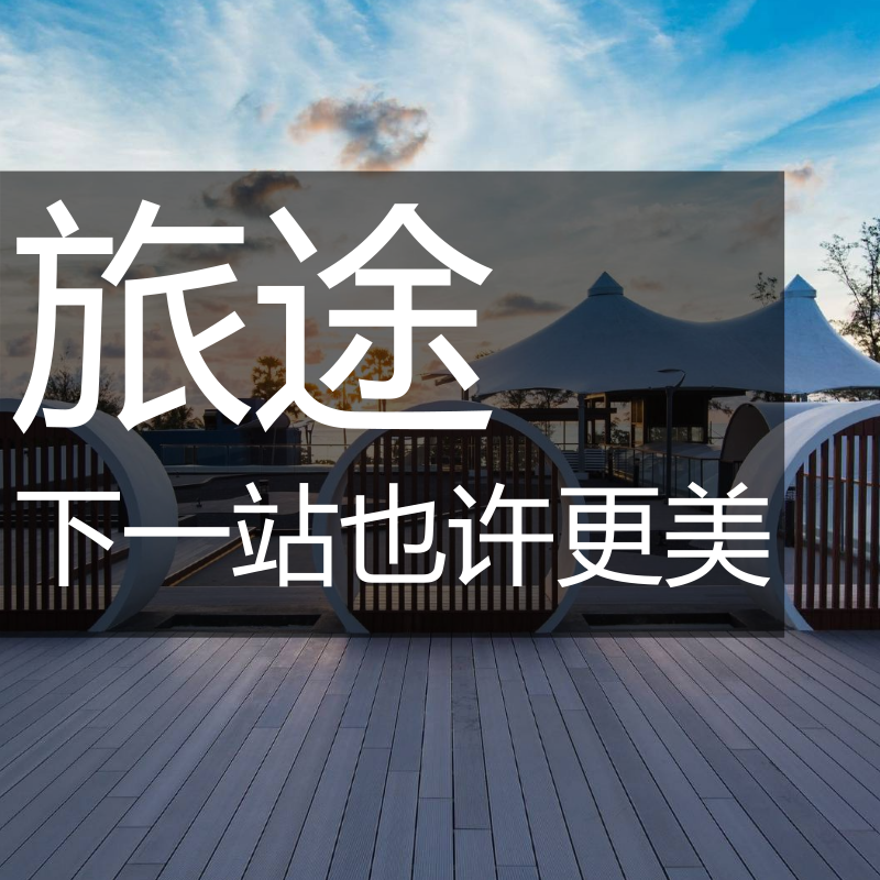 更多精彩,敬请期待