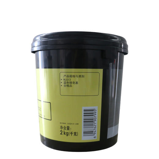 【买三送一】壳牌润滑脂锂基脂 佳度Gadus S2 V160Z 3  2kg 卡车之家 商品图2