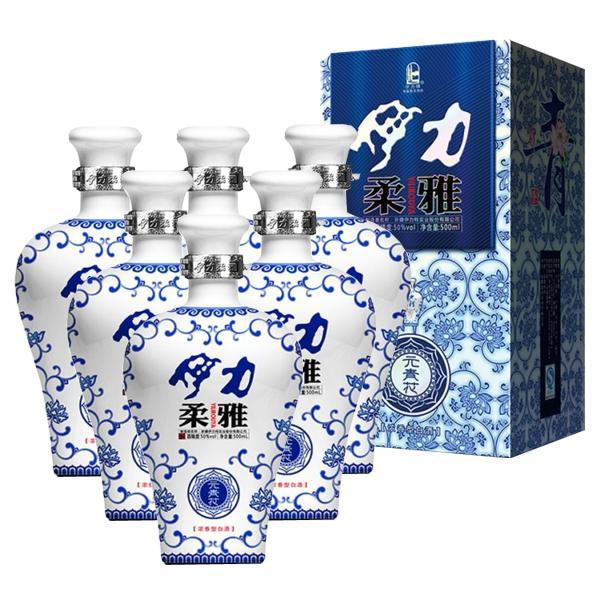 伊力柔雅·元青花(青花瓷)整箱特价 50度 500ml 同城