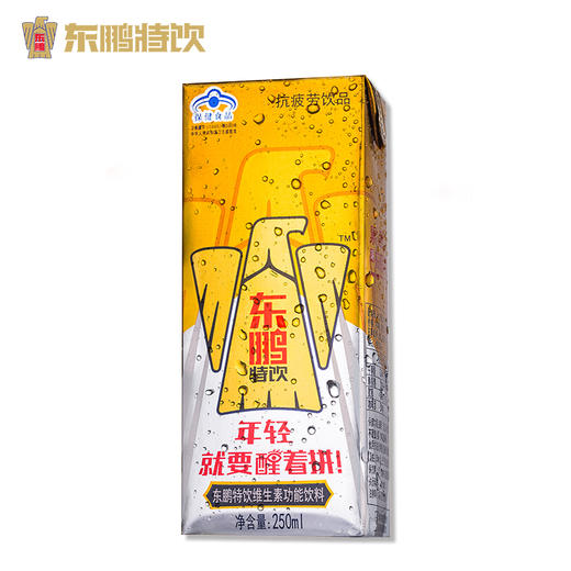 东鹏特饮维生素功能饮料250ML*6盒 商品图2