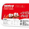 【锁鲜装 满78元包顺丰】卤鸭肫鸭胗163g 商品缩略图2