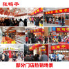 【锁鲜装 满78元包顺丰】卤鸭肫鸭胗163g 商品缩略图4