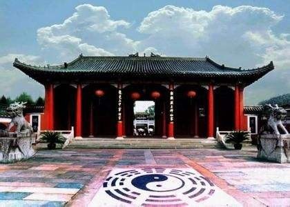 圆光术元辰宫开天眼通灵符走阴阳两界查前世因