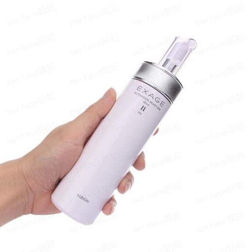 日本Albion奥尔滨渗透乳 1号2号3号  3分钟还原少女肌！ 商品图1