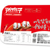 【锁鲜装 满78元包顺丰】鸡翅尖156g 商品缩略图2