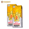 东鹏特饮维生素功能饮料250ML*6盒 商品缩略图3