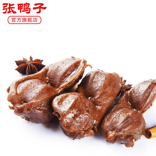 【锁鲜装 满78元包顺丰】卤鸭肫鸭胗163g 商品图3