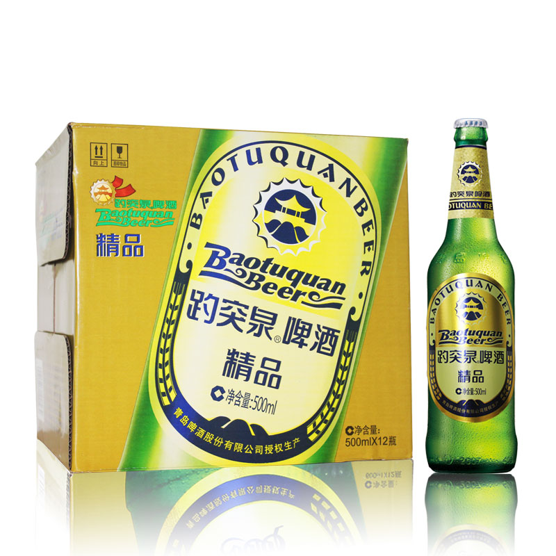 趵突泉黑趵精品啤酒500ml*12【箱】