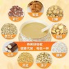 猴姑米稀养胃轻食 商品缩略图3