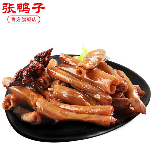 【锁鲜装 满78元包顺丰】胗把145g 商品图3
