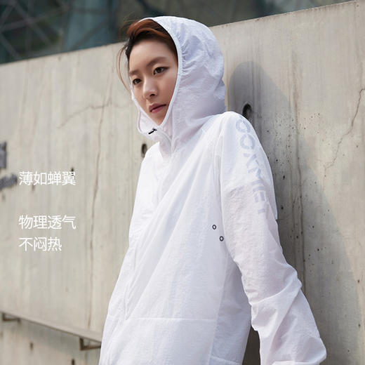 FOOXMET防晒外套 | 超轻薄，UPF50+，360°有效隔绝紫外线 商品图3