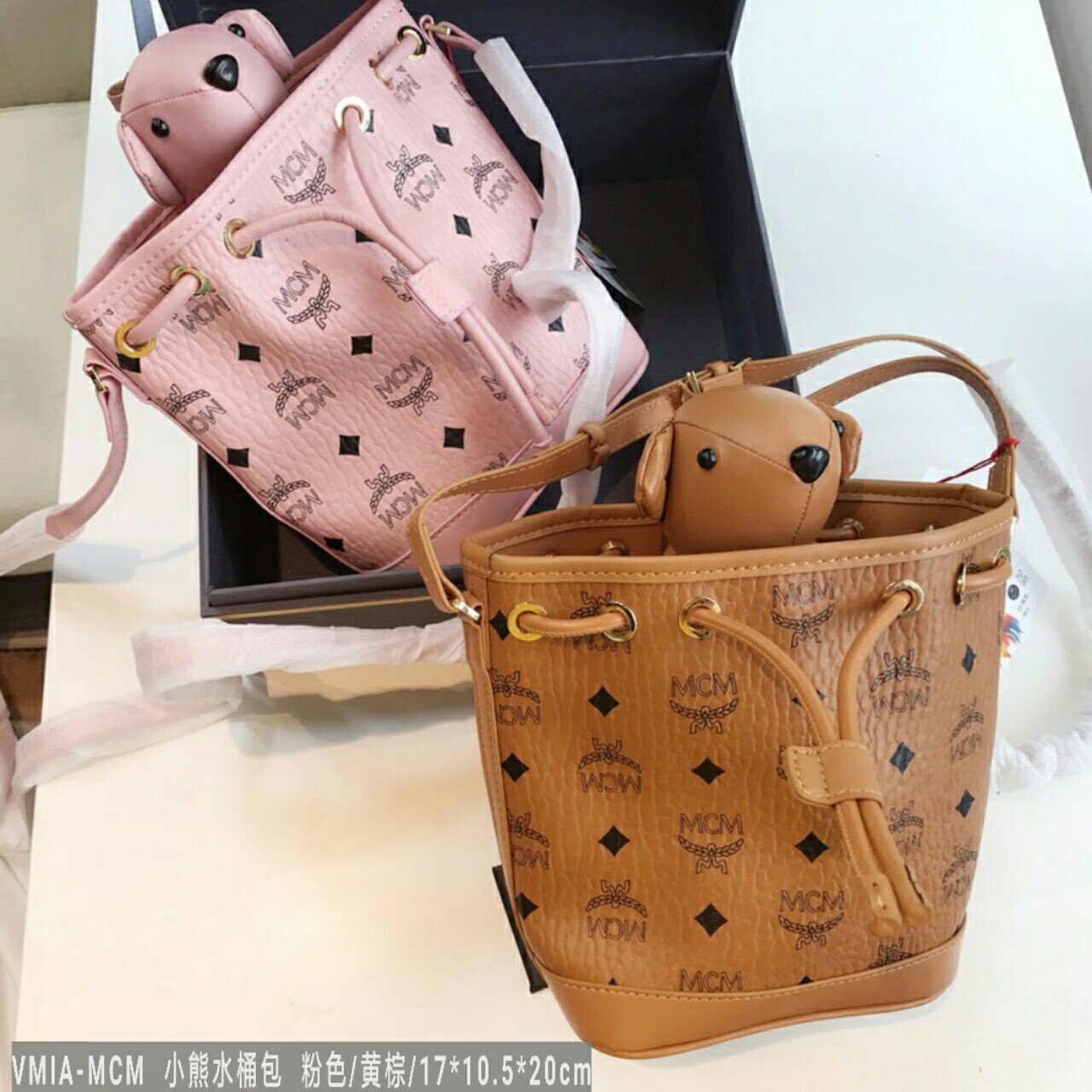 【1:1】 mcm 小熊水桶包 售价389元 售价350元包邮