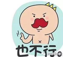 顾客不喜欢的这8种窗帘店，你中招了吗？ 商品图0