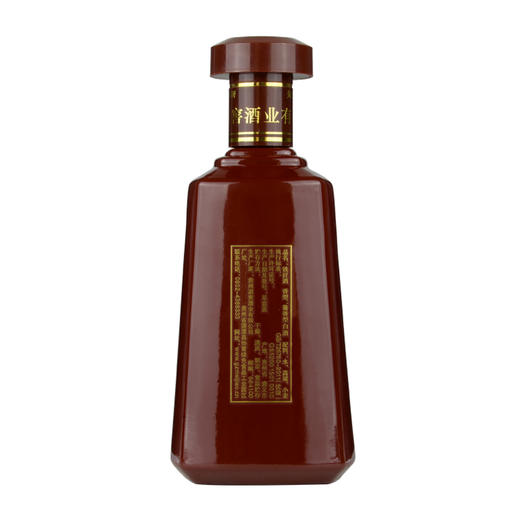 【黔货出山】贵州湄窖 铁匠 清风 53度酱香型白酒  包邮 商品图3