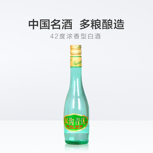双沟青优52度200ml 单瓶装 商品图2