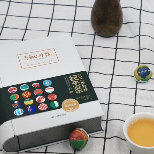 （永久下架）【氧气优选】世界杯纪念版- 普洱龙珠茶 商品图3