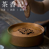 茶香记 朱炳仁铜雕花壶承 干泡盘 手工 龟寿安宁 茶道礼品 商品缩略图3