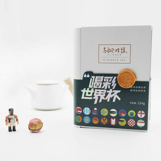 （永久下架）【氧气优选】世界杯纪念版- 普洱龙珠茶 商品图5