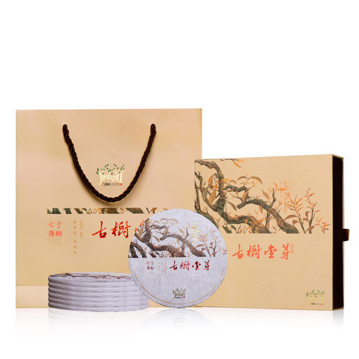 几棵树古树金芽熟茶饼357克（51克x7） 商品图0