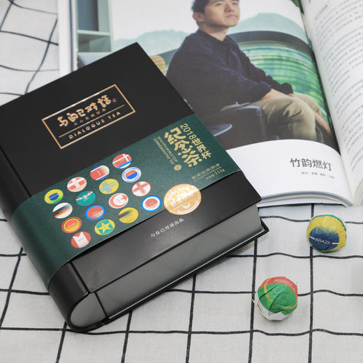 （永久下架）【氧气优选】世界杯纪念版- 普洱龙珠茶 商品图2