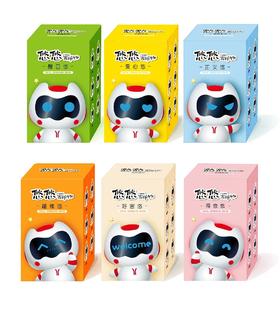 限量迷你YOYO吉祥物公仔摆件（单只装）