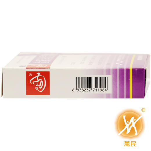 齿痛消炎灵颗粒 商品图1