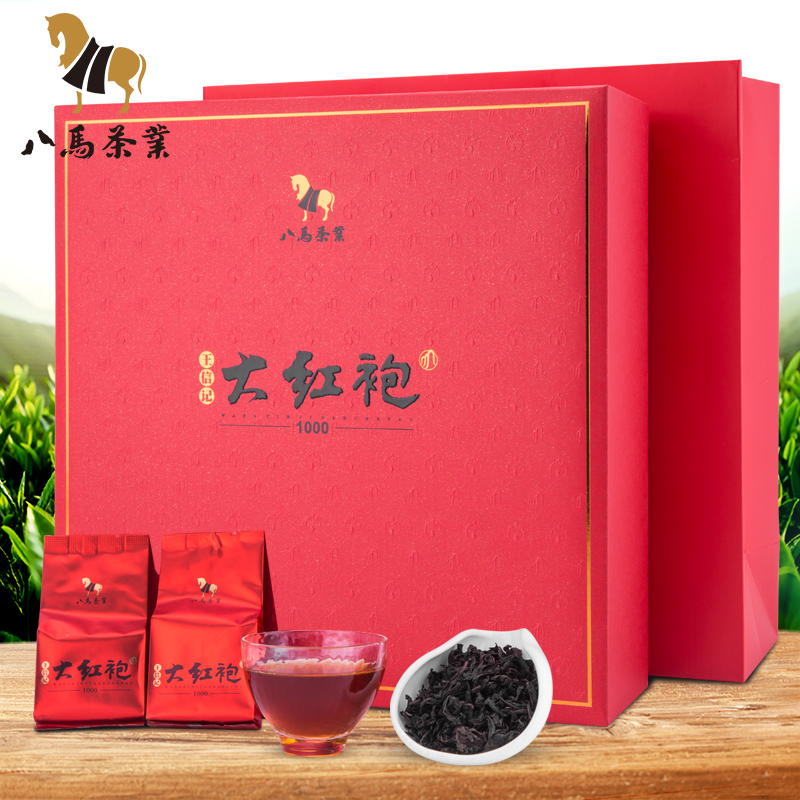 八马茶业|武夷岩茶大红袍茶叶·王信记礼盒1000.256g