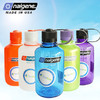 nalgene美国进口水杯男女学生水壶可爱简约便携水瓶防漏杯子500ml 商品缩略图0