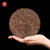 几棵树古树金芽熟茶饼357克（51克x7） 商品缩略图1