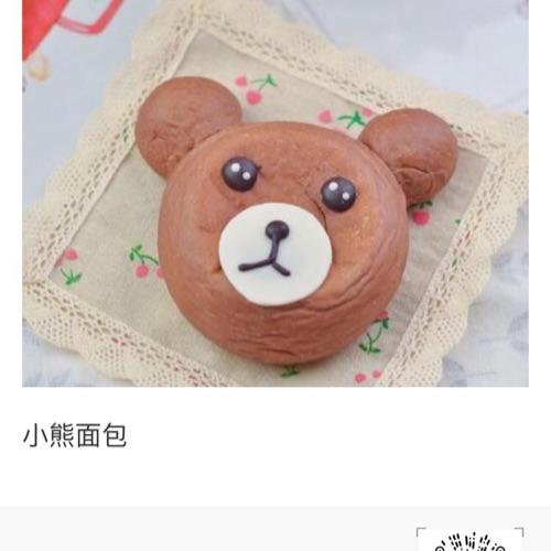 100 商品图0