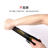 胶带定制品牌logo定做印刷 商品缩略图2