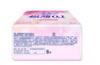 苏菲弹力贴身极薄0.1 23cm极薄日用8片 商品缩略图1