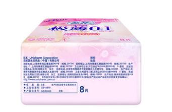 苏菲弹力贴身极薄0.1 23cm极薄日用8片 商品图1