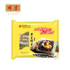 黑米糯米鸡4个装400g 商品缩略图1