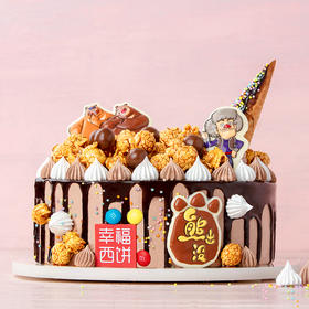 【高州】正版熊出没儿童专款蛋糕 中国国际儿童电影节指定蛋糕品牌 新品专享价1磅198元