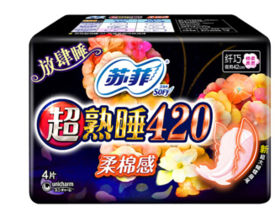 苏菲超熟睡420柔棉感纤巧夜用 4片