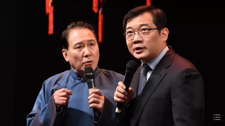 其成员大都是"80后","90后" 活跃于电视台,舞台的知名演员 是湖南相声