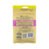 真挚 羊肉棒125g 商品缩略图2
