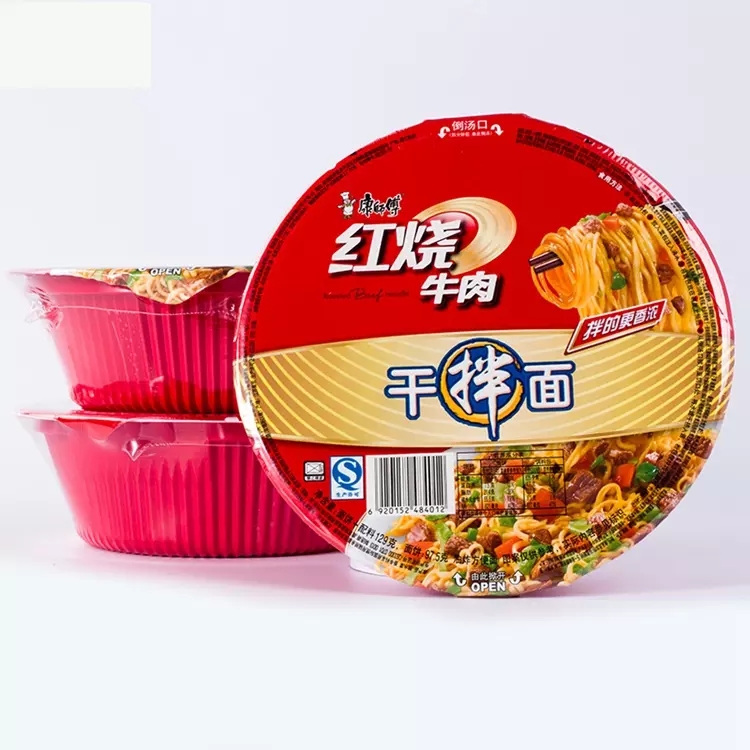 康师傅干拌面红烧牛肉面 1*12碗