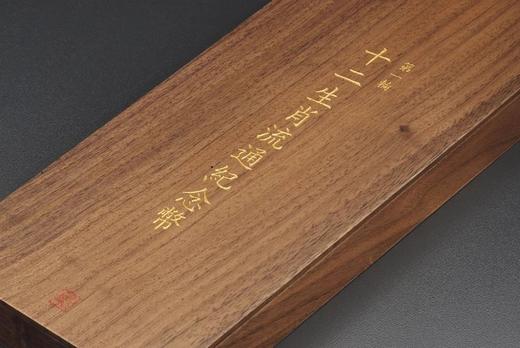 黑胡桃全实木(明式素面)第一轮12生肖收藏盒 商品图2