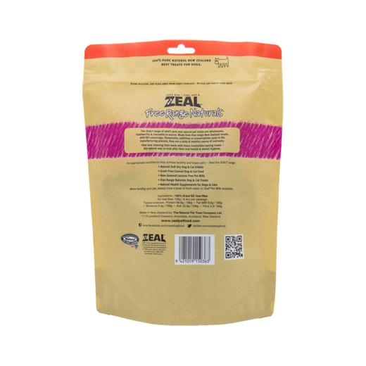 真挚 小牛肋骨排125g 商品图1